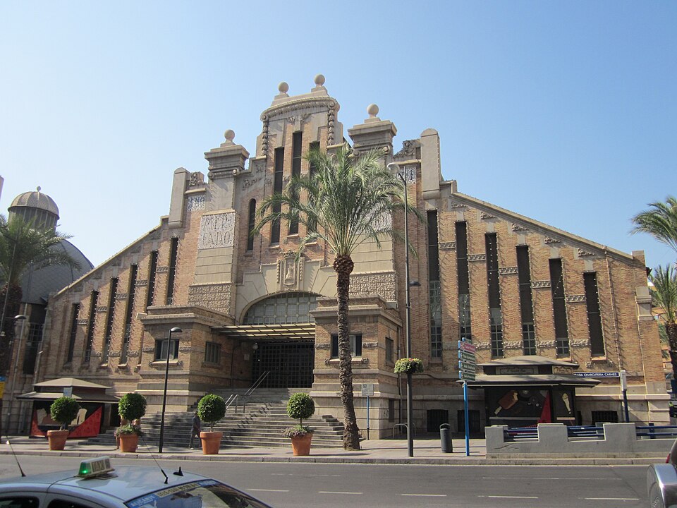 Casco Antiguo — Santa Cruz